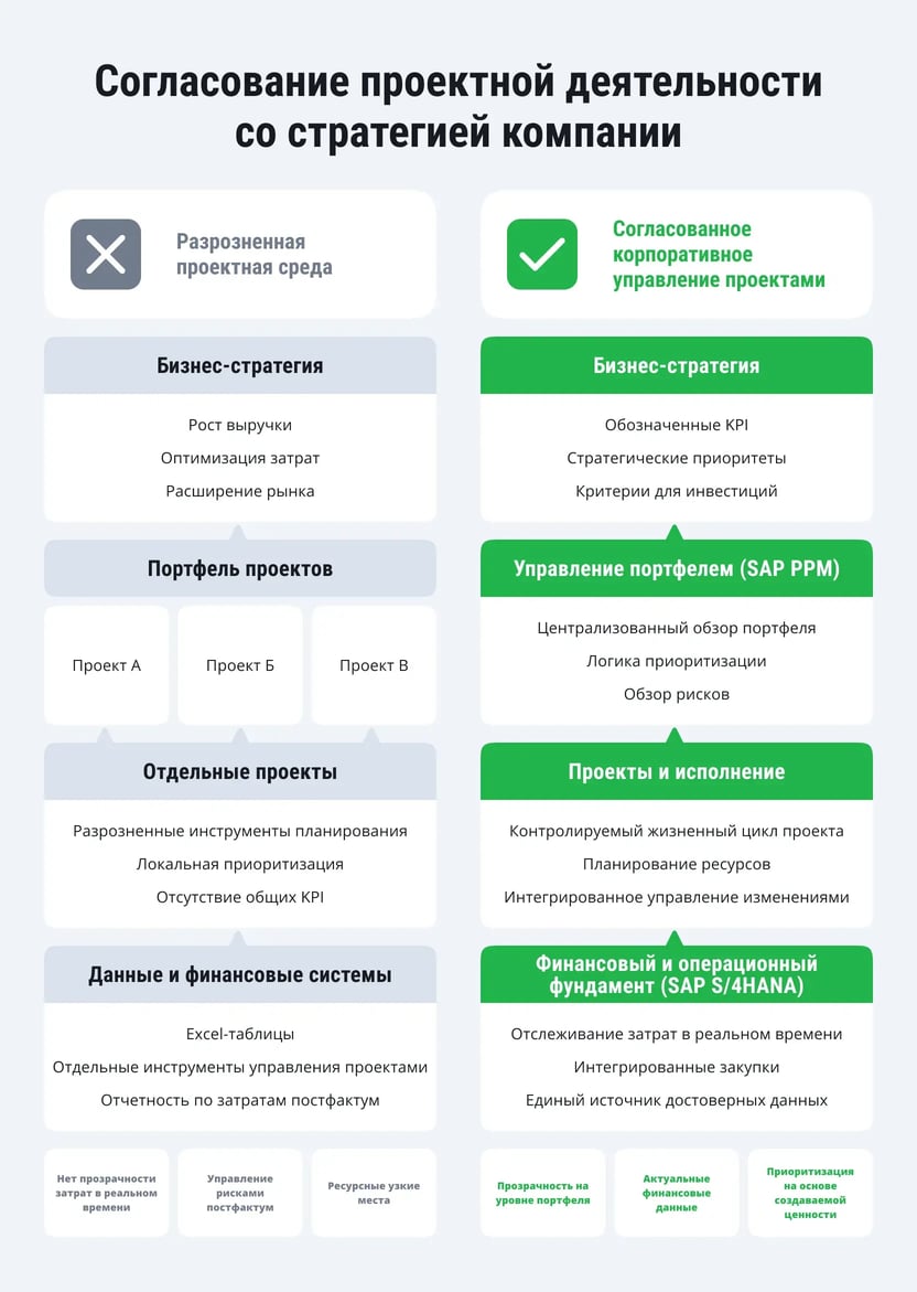 832x1171_Picture_1_ru_11zon