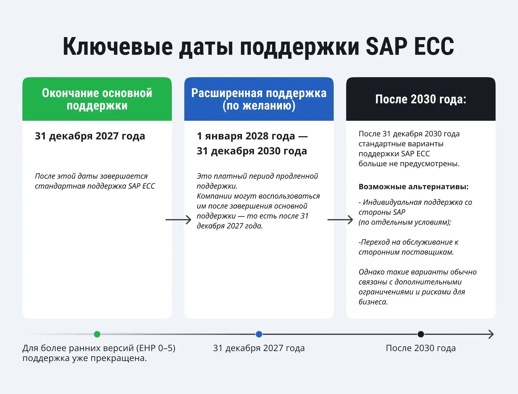 832x455_Picture_1_ru_11zon