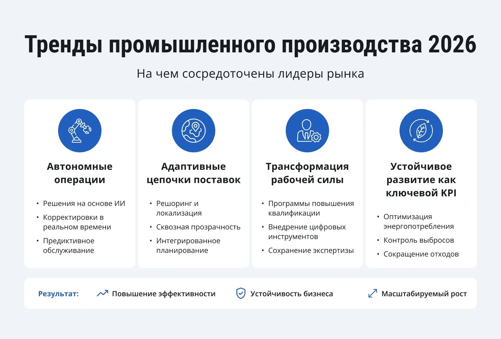 832x563_Picture_1_Ru_11zon