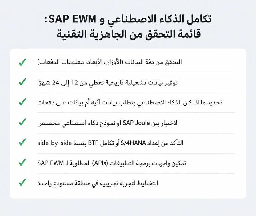 aa11eaef-7b2f-4e1e-b450-7bfb0d49d2e7_11zon