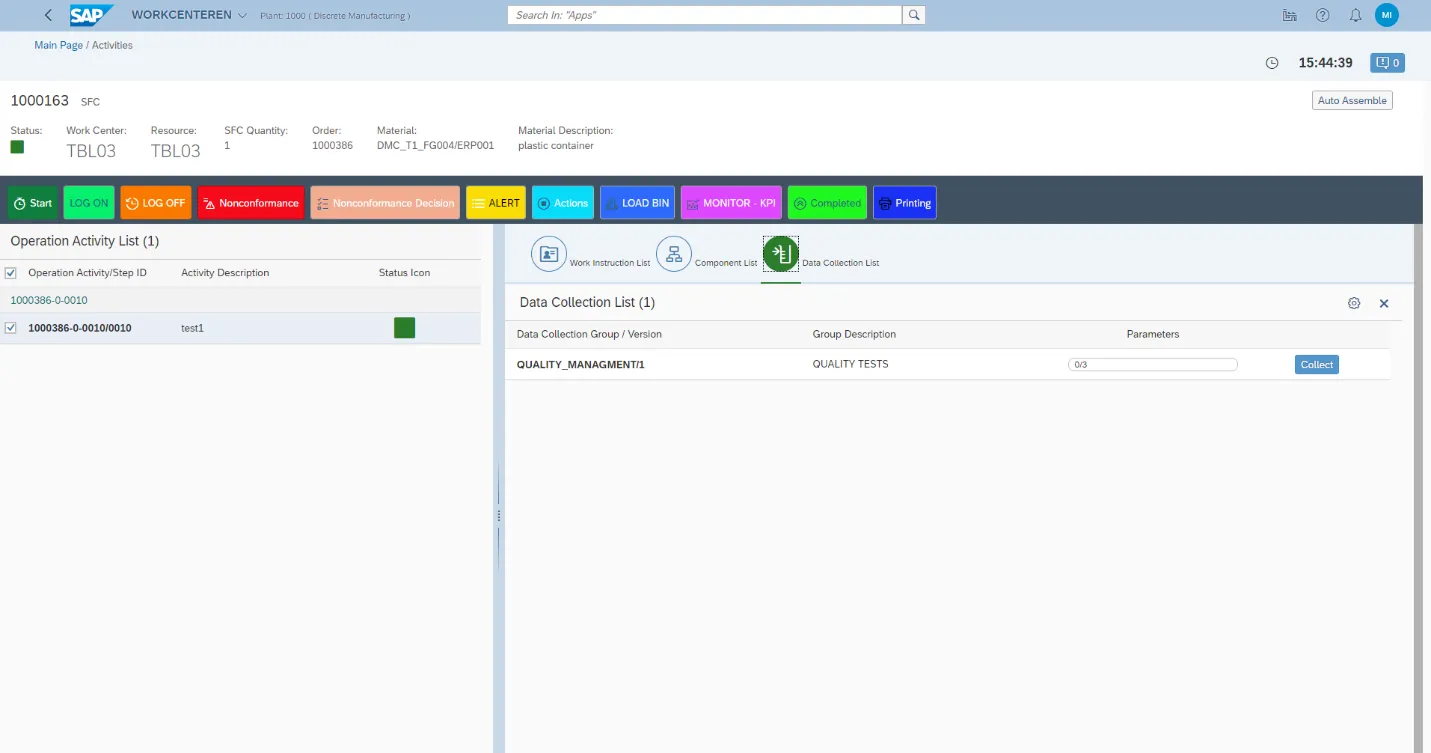 SAP DMC Screenshot 8