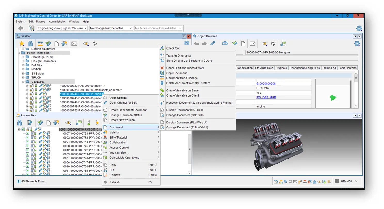 SAP PLM Screenshots